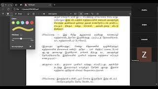 Grade 9 Tamil class recording [upl. by Assirec]