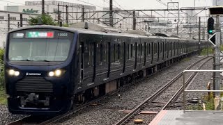 相鉄12000系12102編成が各駅停車海老名行きとして新川崎駅を通過するシーン（259M）20241051527 [upl. by Repard]