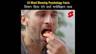 TOP 10 Mind Blowing Psychological Facts You Never Knew Existed [upl. by Shellans239]