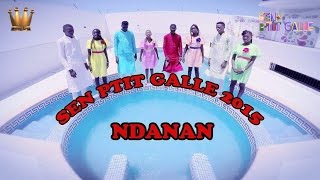 Dieyna ft Bass sen petit gallé font un cover sur un son de wally seck [upl. by Reynard876]