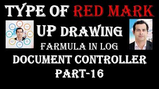 WHAT IS RED MARK UP AND TYPE AND LOG 9 I Document Controller I PART14 I LEARN WITH SABIR [upl. by Yessak84]