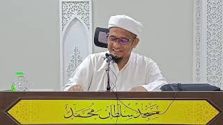 Ustaz Wan Junaidi  Hidayatus Sibyan amp Minhajul Abidin  3102024 [upl. by Rotciv295]