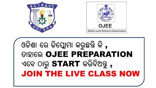 OJEE LATERAL ENTRY ONLINE COACHING  STARTS YOUR PREPARATION WITH US  OJEE GUIDER [upl. by Adnahsam723]