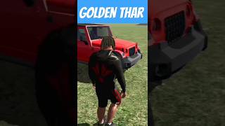 golden thar saste me free le jao indian bike driving 3d manejar ata shortviral [upl. by Venu]