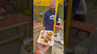 Sardar boy amp his mother selling food 😍 foodshorts foodvlog minivlog punjabivlogger shorts [upl. by Maidel]