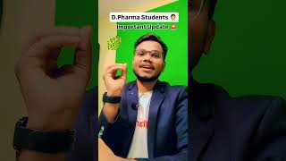 DPharma Students  Important Update 🚨 ByMithilesh sir uditpharmacy dpharma [upl. by Wachter952]