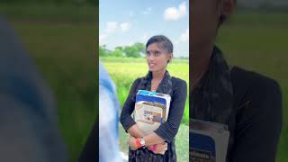 कोचिंग जाती लड़की से हुआ प्यार ❤️🥰🌹shortvideo viralvideo comedy love lovestory shorts [upl. by Quiteris]