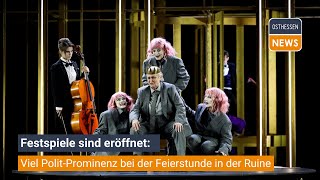 Bad Hersfeld Festspiele sind eröffnet Viel Prominenz bei der Feierstunde in der Ruine [upl. by Mikaela]