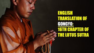 The Life Span of the Thus Come One Gongyo Chapter 16 English Translation [upl. by Secunda]