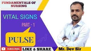 Pulse Part  1  Vital sign  Fundamental of nursing class by Dev Sir  Study help and health [upl. by Roque]