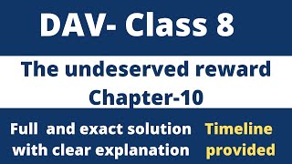 The undeserved Reward Full Solution  DAV Class 8 English Ch 10 Full Solution  Collection of Buddy [upl. by Yecnay918]