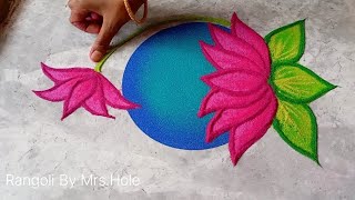 Easy amp Beautiful Rangoli For Laxmipujan Diwali 💐🥳सोपी व सुंदर दिपावली रांगोळी 🌺🤩🪔 [upl. by Brasca]