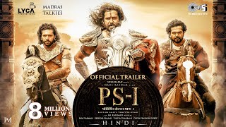 PS1 Hindi Trailer  Mani Ratnam  AR Rahman  Subaskaran  Madras Talkies  Lyca Productions [upl. by Fezoj782]