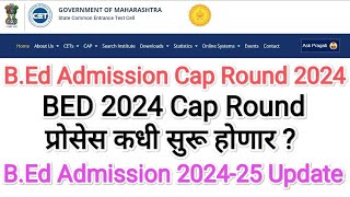 BEd Cap Round Process ✅ Bed Registration 2024 I Bed Cet result 2024 I Bed Cet Result Update 2024 [upl. by Galen]