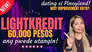 LIGHTKREDIT LOAN APP  NAG AAPPROVED NG UTANG FROM 1000 TO 60000 PESOS ALAMIN [upl. by Yekcin]