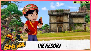 Shiva  शिवा  Full Episode  The Resort [upl. by Ramej]