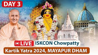 ISKCON Chowpatty Kartik Yatra 2024  Sri Mayapur Dham  Day 03 [upl. by Phillida945]