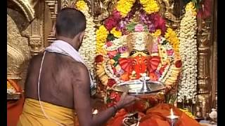 Shree Siddhivinayak Aarti [upl. by Nagyam]