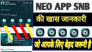 Neo wallet App Kaisa Hai ll puri jankari [upl. by Maxy]