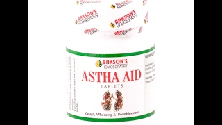 Bakson Astha Aid Tablets [upl. by Cowan393]