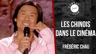 Frédéric Chau  Les Chinois dans le cinéma  Jamel Comedy Club 2007 [upl. by Ylrbmik796]