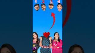 রাকিব হোসেন অন্তরার মাথা কোনটা হবে RakibHossain20 rakibhossain foryou ytshorts [upl. by Melburn]