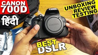 Canon EOS 700D DSLR Full Review 2017  DSLR for YouTube [upl. by Dranoel]