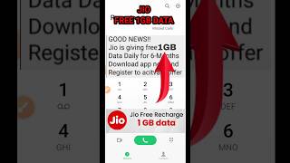 Jio free 1GB data New code 2024  Jio free data Redeem  Jio free data 2024  Jio free data Shorts [upl. by Intruoc]