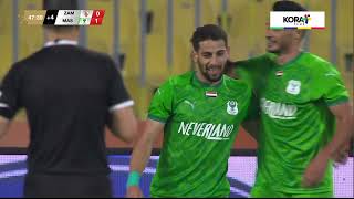 ملخص مباراة  الزمالك 01 المصري  الجولة الثالثة  الدوري المصري 20242025 [upl. by Fabri442]