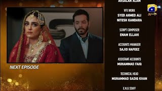 Sunn Mere Dil Episode 13 Teaser  14th November 2024  Har Pal Geo [upl. by Yerg]