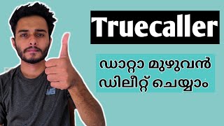 How To Delete Phone Number And Details From Truecaller  Malayalam Video  RS Tech Vlogs [upl. by Polard]