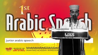 KEFFIYEH KAHANI RAZI ARTS FEST 1446 ARABIC SPEECH [upl. by Adnawuj753]