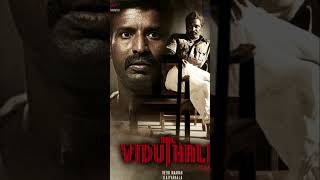 Viduthalai 2 Trailer  Update  Vijay Sethupathi  Vetri Maaran  shorts [upl. by Perretta]