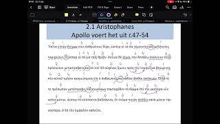 Plato CE 2024 Symposium Hst 2 Aristophanes r4759 [upl. by Hassadah]