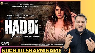 Haddi Review  Haddi Movie Review  Haddi Review Zee5  Nawazuddin Siddiqui  haddi zee5 [upl. by Junno363]