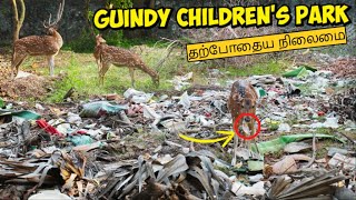 Guindy National Park visit with Family  Childrens Park Vlog  Chennai Snake Park [upl. by Routh]