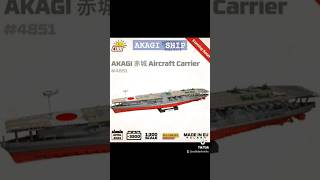 AKAGI COBI NEWS COBI SHIPS bricks cobi akagi ships japan minions usa [upl. by Annahsit]