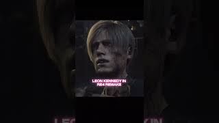 Damnation Vs RE4R🐐 4K  Resident Evil 4 Remake shorts [upl. by Sido322]