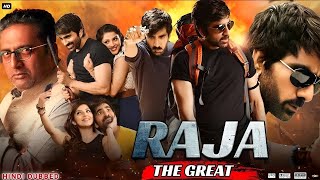 Raja The Great Full Movie In Hindi Dubbed  Ravi Teja Hindi Dubbed movie  Ravi Teja  Ctgfilmysquad [upl. by Nerua]