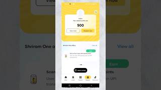 Shriram One App Insider Shares ₹500 Cashback Secret [upl. by Persons]