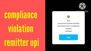 What is compliance violation remitter sbi  Transaction cannnot be completed compliance violation [upl. by Stauder191]