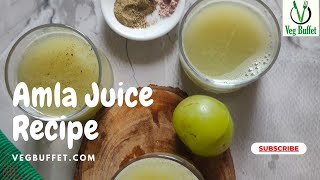 Amla Juice Recipe Indian Gooseberry Juice amlajuicebenefits amlajuice [upl. by Joyann]