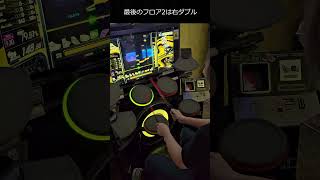 【ドラマニ】 ASTRUM 紫D 終盤から 左利き shorts GITADORA [upl. by Pontone214]