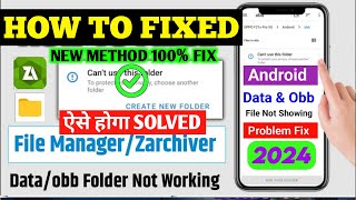 🟢Cant Use This Folder Problem  Obb File Access  Acces Data Obb Files By Z Archiver New Method [upl. by Ecienahs798]