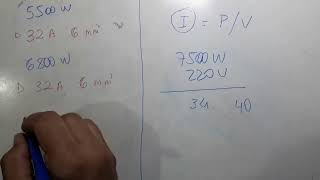 Calcular disjuntor e cabo na instalação d chuveiro 220v eletrica disjuntor eletricista fio cabo [upl. by Nylirahs455]