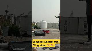 Jamghat Special Mini Vlog Lucknow 🪁🪁  Festival Vlog  Vlog  minivlog kitefestival festival [upl. by Nytsyrk]