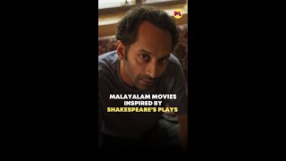 Shakespeare In Malayalam Cinema [upl. by Enialed]