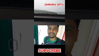 Jamuna setu tour vairalshort trainjourney nilphamari vairalshort traintravel nilsagorexpress [upl. by Gaskins757]