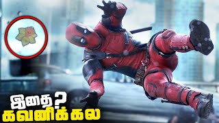 Deadpool 1 Tamil HIDDEN Details Breakdown  Part 1 தமிழ் [upl. by Haff]