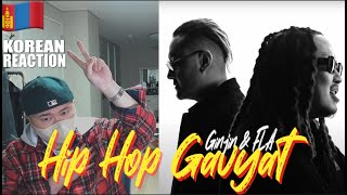 🇲🇳🇰🇷🔥Korean Hiphop Junkie react to Ginjin amp FLA  Hip Hop Gavyat MGLENG SUB [upl. by Zoller]